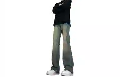 SWAMP AREA clean fit