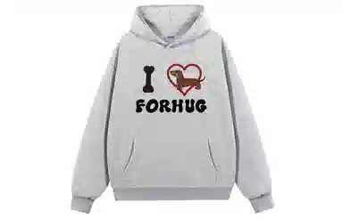 FORHUG