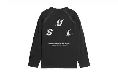 UNVESNO sportlife7AlogoT