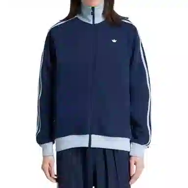 adidas Originals Track Top Premium