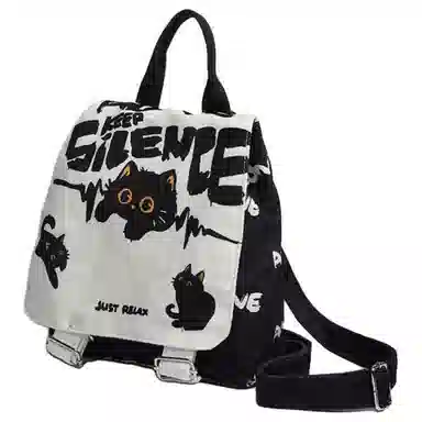 DALO Coal Cat Canvas Backpack Black