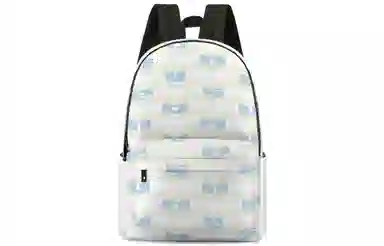 Soundbyte Backpack White