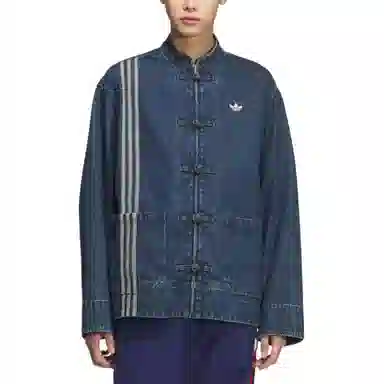 adidas Originals CTT 3.0 Denim