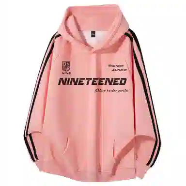 NINETEEN AUTUMN logo