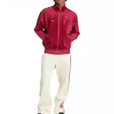 adidas Originals Jude Bellingham Track Top