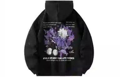 Pepe the Frog Hoodie