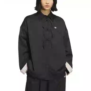 adidas Originals CNY Shirt Jacket