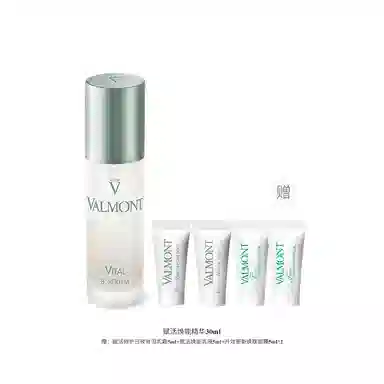 Valmont 30ml