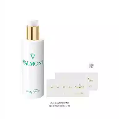 Valmont 150ml