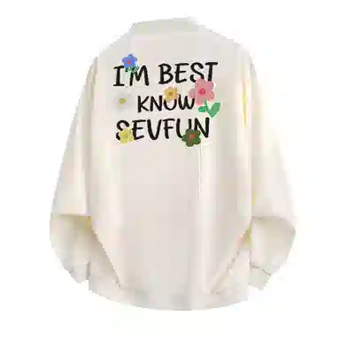 7 SEVFUN Logo