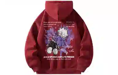 Pepe the Frog Hoodie