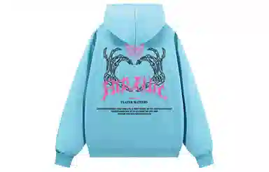 FORHUG Gothic Skull Palm Hoodie