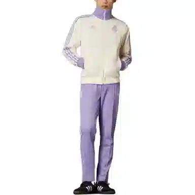 adidas Originals Real Madrid Track Top