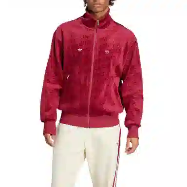 adidas Originals Jude Bellingham Track Top