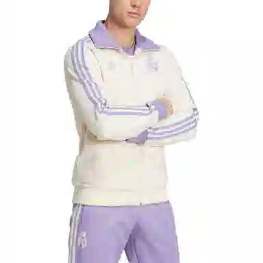 adidas Originals Real Madrid Track Top