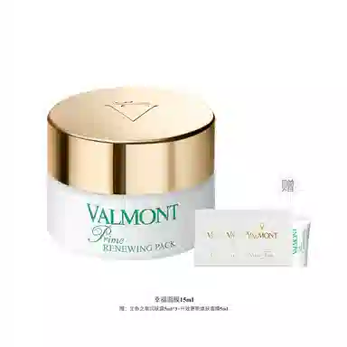 Valmont 15ml