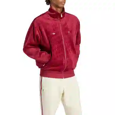 adidas Originals Jude Bellingham Track Top