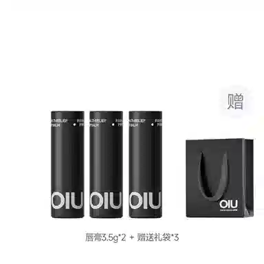 OIU 3.5g