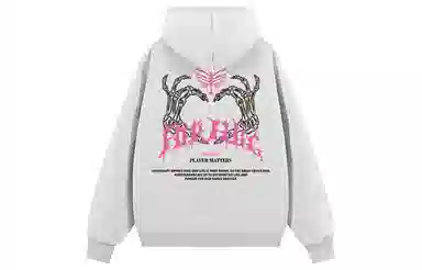 FORHUG Gothic Skull Palm Hoodie
