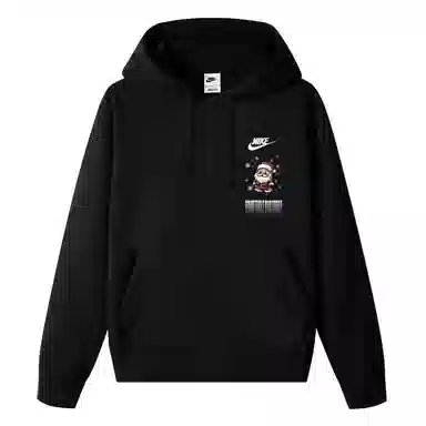 Nike Sportswear Club Fleece