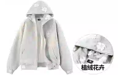 No Tears Flocked Floral Hoodie Jacket