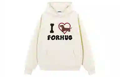 FORHUG