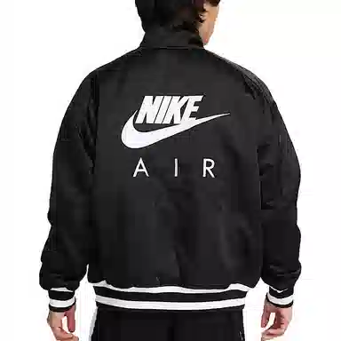 Nike Air Varsity JKT