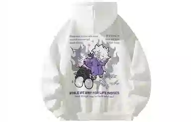 Pepe the Frog Hoodie