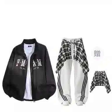 FAX FOR FMACM LogoCLEAN FIT