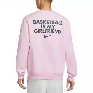 Nike Standard Issue Dri-FIT