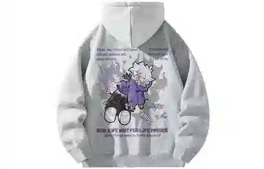 Pepe the Frog Hoodie