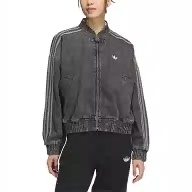 adidas Originals CTT Chinese TT
