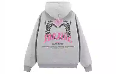 FORHUG Gothic Skull Palm Hoodie