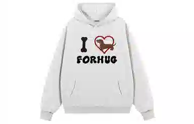 FORHUG