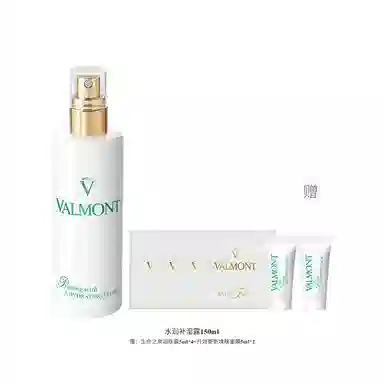 Valmont 150ml