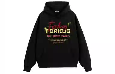 FORHUG