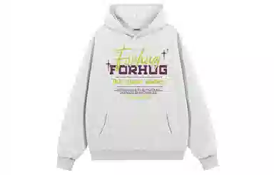 FORHUG