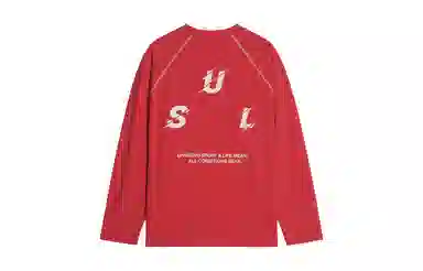 UNVESNO sportlife7AlogoT