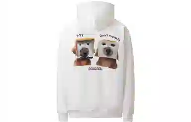 COMOWA Dog Logo Hoodie
