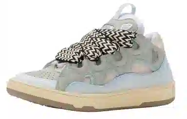 Lanvin Curb Leather Sneakers