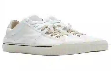 Maison Margiela Evolution