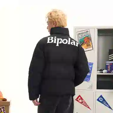 BIPOLAR