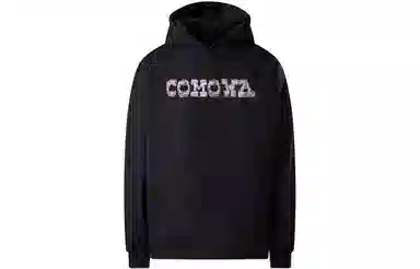 COMOWA Dog Logo Hoodie