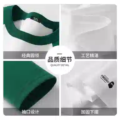 Fingercroxx itFGXX T