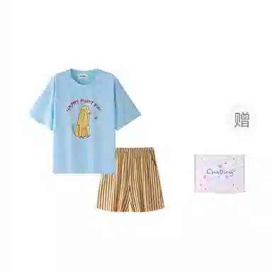 CHADING X happy puppy