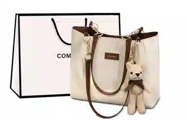 COMELY Tote