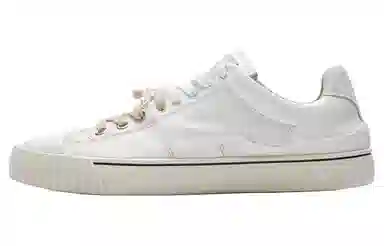 Maison Margiela Evolution