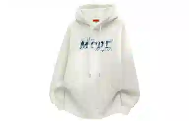 magmode Logo