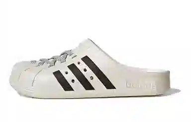 adidas Adilette Clogs Avocado Gradient