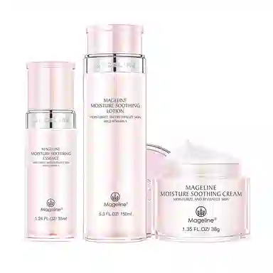 MAGELINE 150ml+35ml+38g